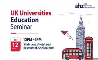 UK Universities Education Seminar at Shahnawaz Restaurant, Sheikhupura | AHZ Lahore