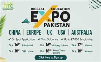 BIGGEST EDUCATION EXPO in PAKISTAN