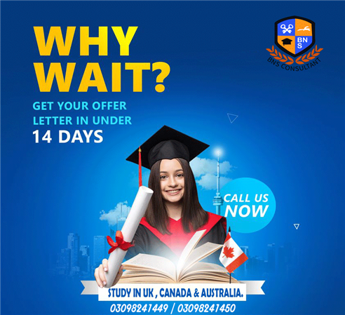 Get Your Offer Letter In Under 14 Days.