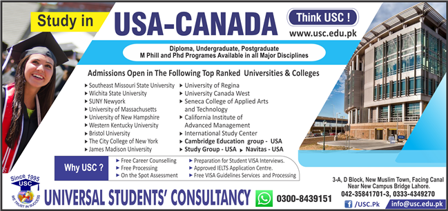 Study In Top Ranked Universities In USA OR Canada. For More Information ...