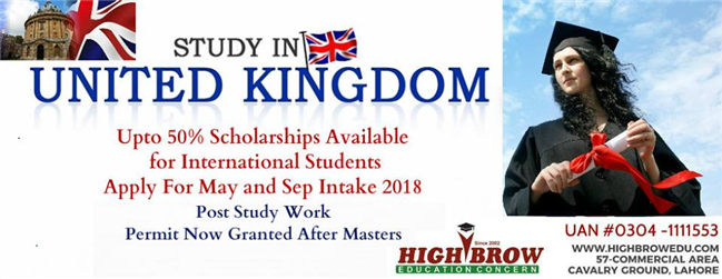 Admission open for May & Sept 2018 Intake, Upto 50% ...