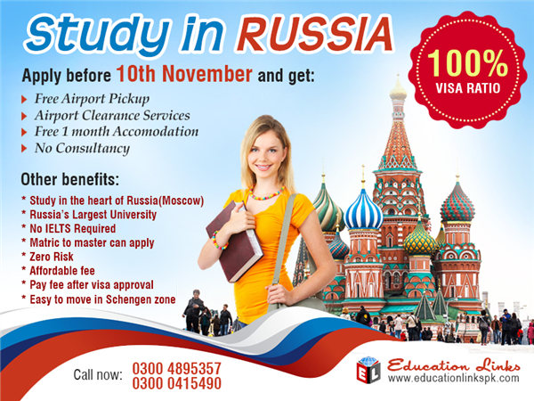 Study russian in moscow. Study in Russia. Study in Russia логотип. Раша стади. Studying in Russia.