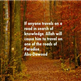 A.Q KHAN TRAVEL CONSULTANTS